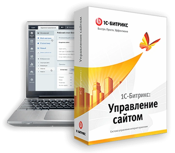 ТОП 12 МИФОВ О «1С-БИТРИКС: УПРАВЛЕНИЕ САЙТОМ» в Севастополе