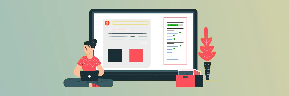 Новые инструменты Яндекс для интернет-магазинов в Севастополе