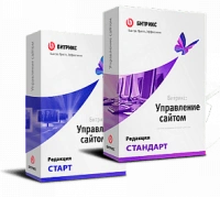 1С-Битрикс: Управление сайтом". Лицензия Стандарт (переход с Старт) в #REGION_NAME_DECLINE_PP# 1С-Битрикс: Управление сайтом". Лицензия Стандарт (переход с Старт) в #REGION_NAME_DECLINE_PP#
