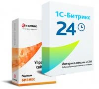 Программа для ЭВМ "1С-Битрикс24". Лицензия Интернет-магазин + CRM (12 мес., спец.переход) в #REGION_NAME_DECLINE_PP# Программа для ЭВМ "1С-Битрикс24". Лицензия Интернет-магазин + CRM (12 мес., спец.переход) в #REGION_NAME_DECLINE_PP#