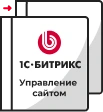 Переход на другую лицензию в Севастополе