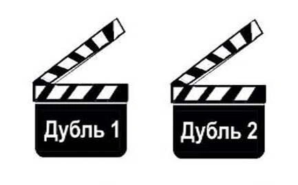 Дубли страниц – внутренний враг, от которого срочно нужно избавиться в Севастополе