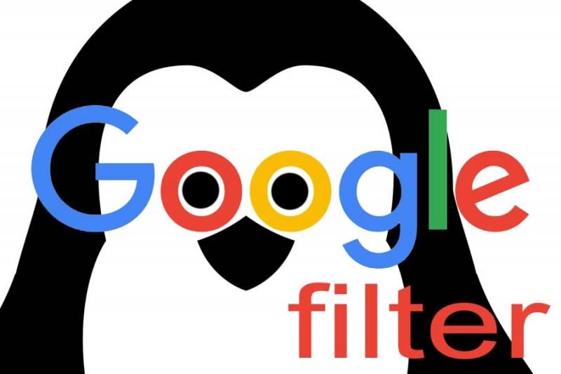Обзор фильтров Google или как удержать свое место в ТОПе в Севастополе