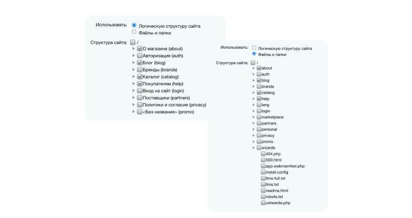 mainPage-_6_ (1).png