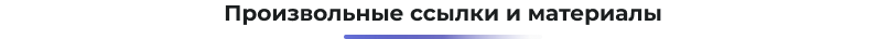title_-dictionary-_1_ (1).png